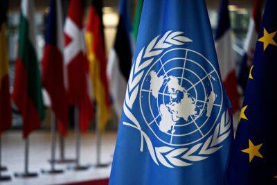 Генеральная Ассамблея ООН одобрила мероприятие по случаю Дня Накбы
