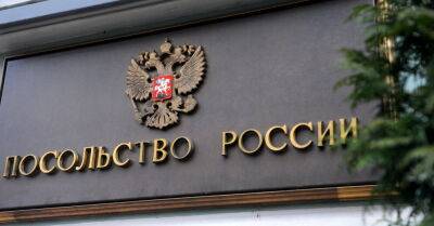 Предлагают начать сбор подписей за отключение электричества посольству России