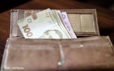 Мінімальна пенсія в Україні зросла з 1 грудня: скільки платитимуть