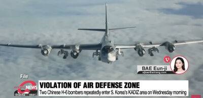 Літаки Росії та Китаю провокували систему ППО Південної Кореї