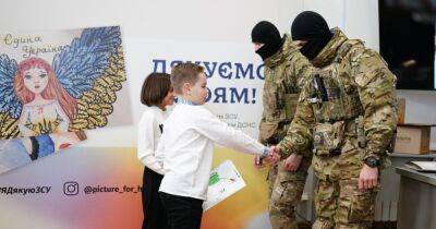 ГУР МО Украины получило более 1500 детских "рисунков для героев"