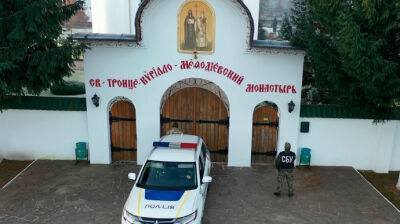 СБУ проверила женский монастырь УПЦ МП, где призывали к "пробуждению матушки-Руси"