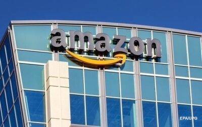 Amazon выделит на поддержку Украины $75 млн - Минцифры