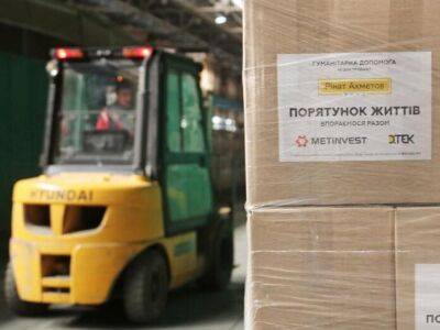Жители Донбасса получили почти 12 тыс. гигиенических наборов от гуманитарного проекта "Спасаем жизнь"