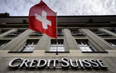 Швейцария заморозила российские активы на 7,2 млн евро