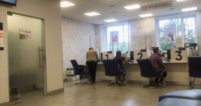 В Нижегородской области не хватает банковских сотрудников