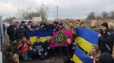 Украина вернула из российского плена еще 50 военных – Ермак