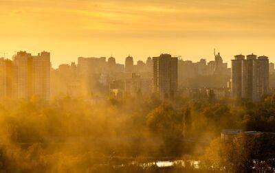 Укргидрометцентр назвал погодный рекорд ноября в Киеве