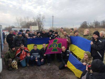 Великий обмін полоненими: Україна повернула ще 50 захисників