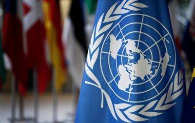 Украина официально заявила о нелегитимности пребывания РФ в ООН