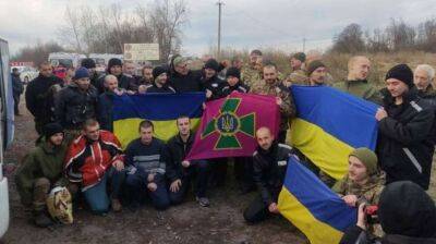 Україна повернула з російського полону захисників Маріуполя та «Азовсталі»