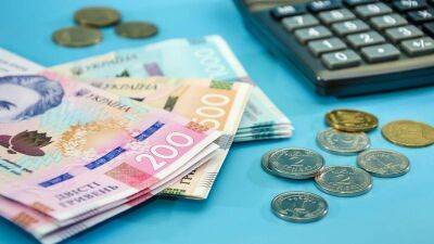 С 1 декабря в Украине выросла минимальная пенсия: сколько будут платить