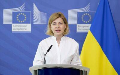 Чи може Угорщина заблокувати рух України до ЄС: відповідь Стефанішиної