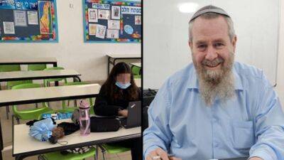 Защита от Маоза: что будет со школами Израиля при новом правительстве