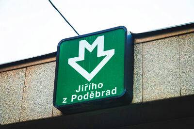 Станцию метро Jiřího z Poděbrad закроют на 10 месяцев