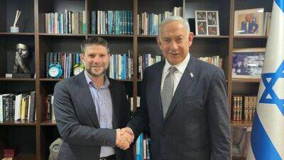 Ликуд и Религиозный сионизм подписали соглашение: Смотрич получил три министерства