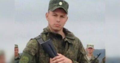 Военному РФ, убитому в пьяной перестрелке с ФСБ в Херсоне, установят памятную доску (фото)