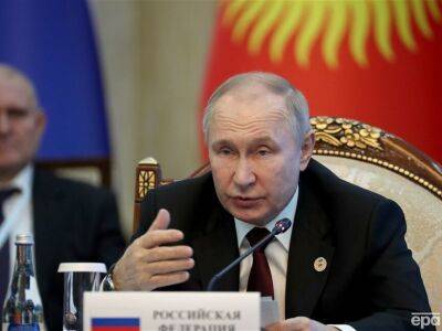 Путин "думает" над тем, чтобы изменить ядерную доктрину РФ и включить в нее возможность превентивного удара