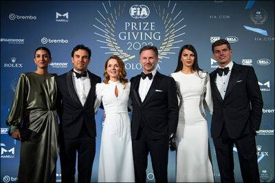 В FIA наградили чемпионов и призёров по итогам сезона