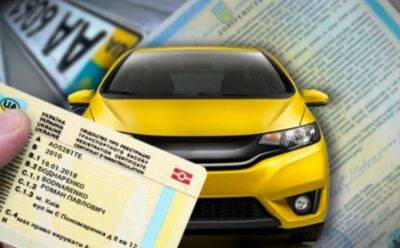 У МВС нагадали українцям про нові правила реєстрації авто