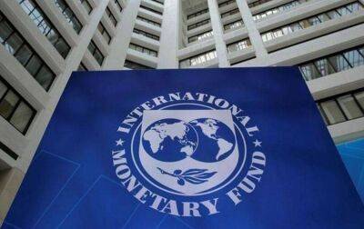 МВФ оцінив вплив російського вторгнення в Україну на найбідніші країни світу