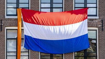 Нідерланди виділять Україні фінанси на відновлення енергетики - bin.ua - Украина - Україна - Голландія