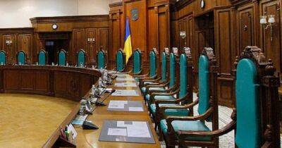"Честные выборы" за три дня? Почему судьи КСУ запросились в отставку - dsnews.ua - Украина