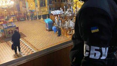 СБУ обыскивает храмы Московского патриархата в Харькове и области