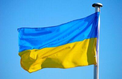 Воздушная тревога 10 декабря объявлена в трех областях Украины