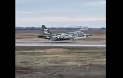 Российский Су-25 сел "на брюхо" во время посадки