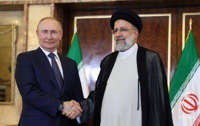 Россия и Иран сформировали ось зла - ОП