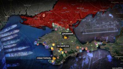 Базы, аэродромы и ПВО: журналисты посчитали военные объекты рф в оккупированном Крыму