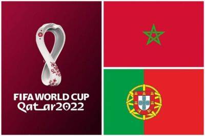 Марокко - Португалия. Африканцы смогут доставить проблемы более звёздному сопернику?