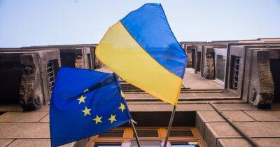 Соглашение достигнуто: Украина получит от ЕС помощь в размере 18 млрд евро