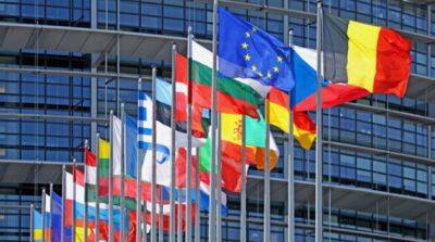 Совет Евросоюза достиг соглашения о предоставлении Украине 18 млрд евро – подробности