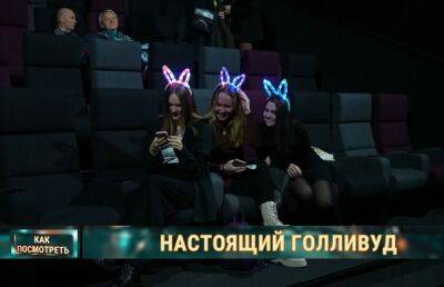 Мировые блокбастеры появятся в белорусских кинотеатрах в декабре
