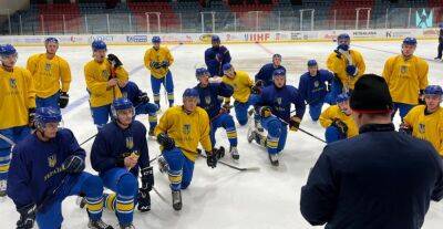 Сборная Украины U-20 объявила заявку на чемпионат мира-2022 по хоккею