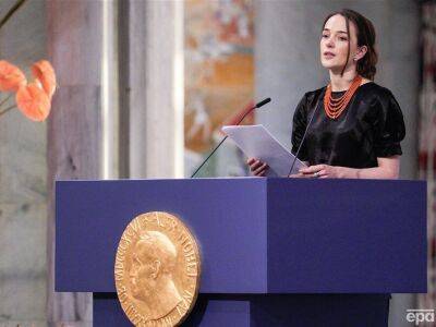 "Чтобы поддержать Украину, достаточно просто быть человеком". О чем говорила представительница Украины на вручении Нобелевской премии мира