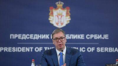 Сербия планирует направить миссии НАТО запрос о введении армии и полицейских на территорию Косово