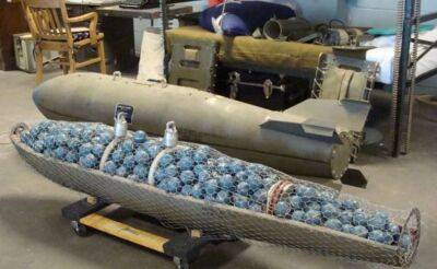 У США є побоювання щодо передачі Україні касетних боєприпасів