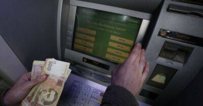 В Україні запрацював "банкоматний роумінг"