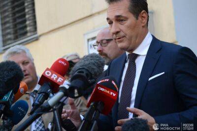 Экс-вице-канцлер Австрии Хайнц-Кристиан Штрахе сообщил о вреде антироссийских санкций для Евросоюза