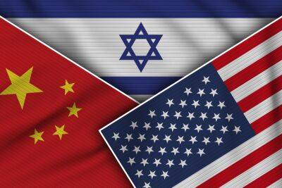 США предостерегают Израиль: «Не увлекайтесь китайскими инвестициями в технологии»