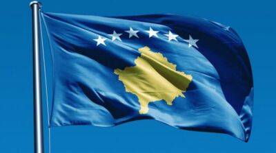 Косово готовится официально подать заявление на вступление в Европейский союз