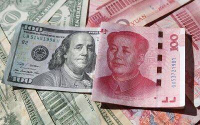 Китай хочет покупать нефть и газ за юани