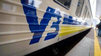 «Укрзализныця» предупредила о задержке поездов из-за непогоды