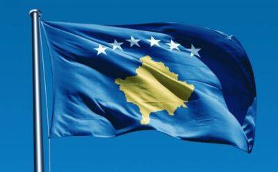 Косово планує офіційно подати заявку на вступ до ЄС