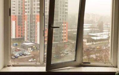 У Києві в багатоповерхівці вибухнув газовий балон (фото наслідків) - rbc.ua - Україна - місто Київ