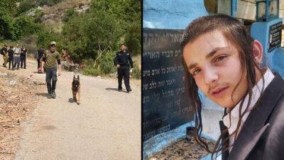 Исчезновение 16-летнего подростка на севере Израиля: полиция расширяет поиски