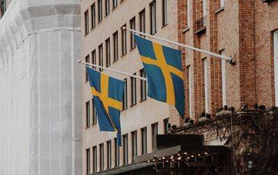 Швеция утвердила новую военную помощь Украине